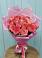 Букет 15 Розовых роз Равель в Идрице