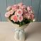 Букет Розовый шарм в Идрице