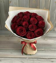 Букет Блистательный #REPLACE_PRED# Идрице